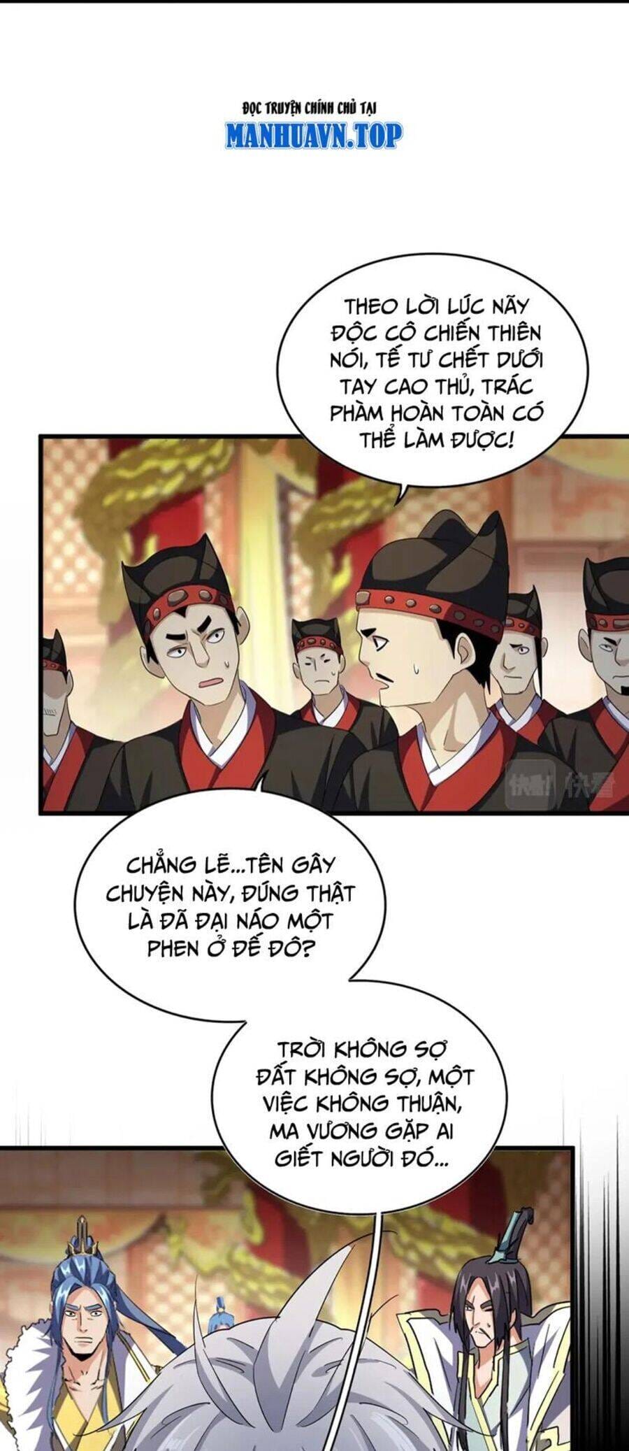 Truyện Tranh Đại Quản Gia Là Ma Hoàng trang 5