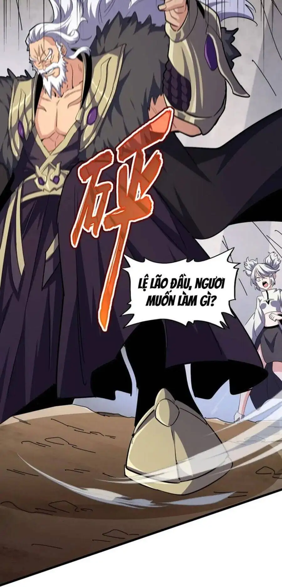 Truyện Tranh Đại Quản Gia Là Ma Hoàng trang 5