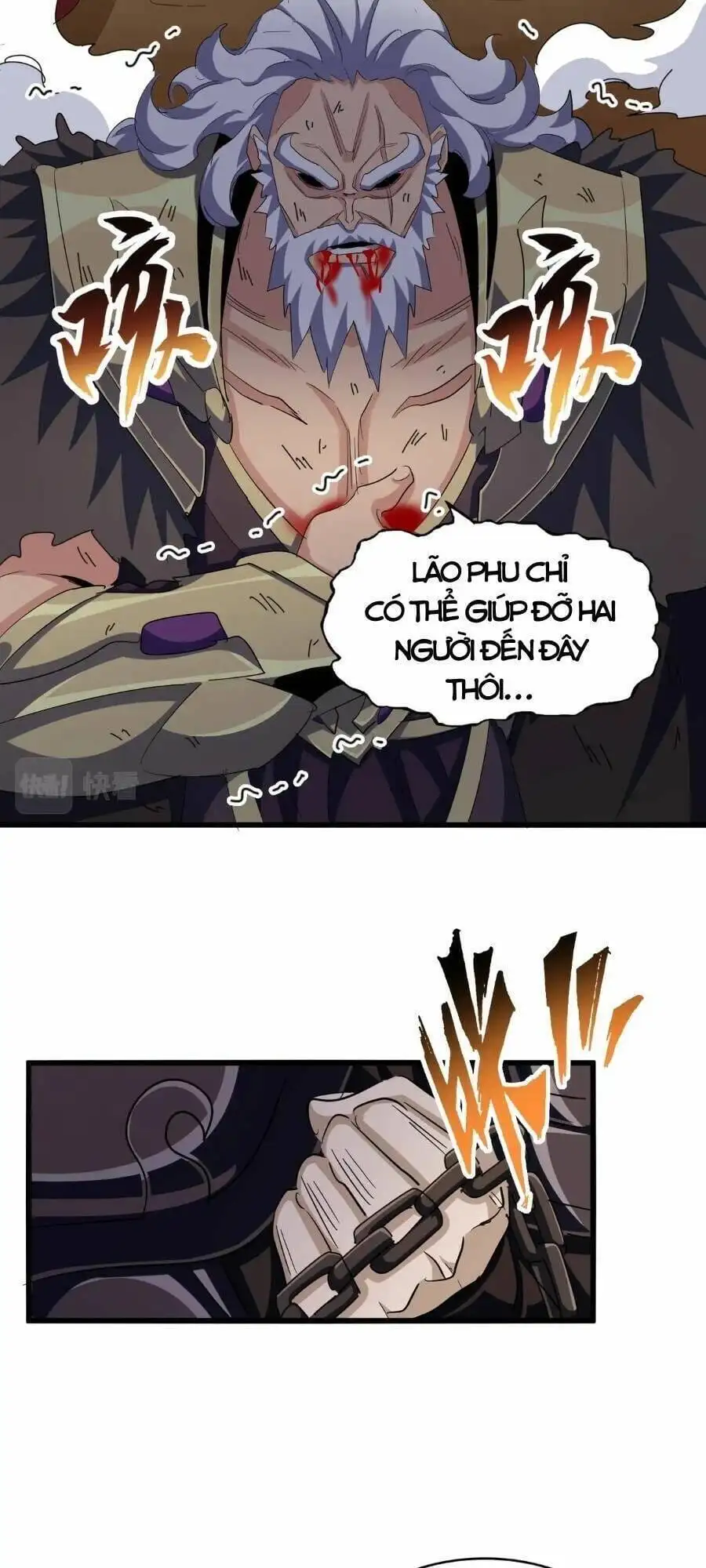 Truyện Tranh Đại Quản Gia Là Ma Hoàng trang 5