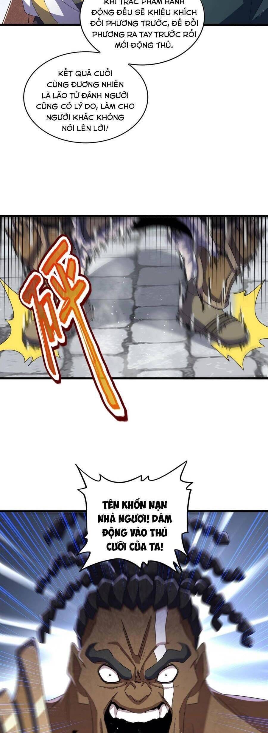 Truyện Tranh Đại Quản Gia Là Ma Hoàng trang 5