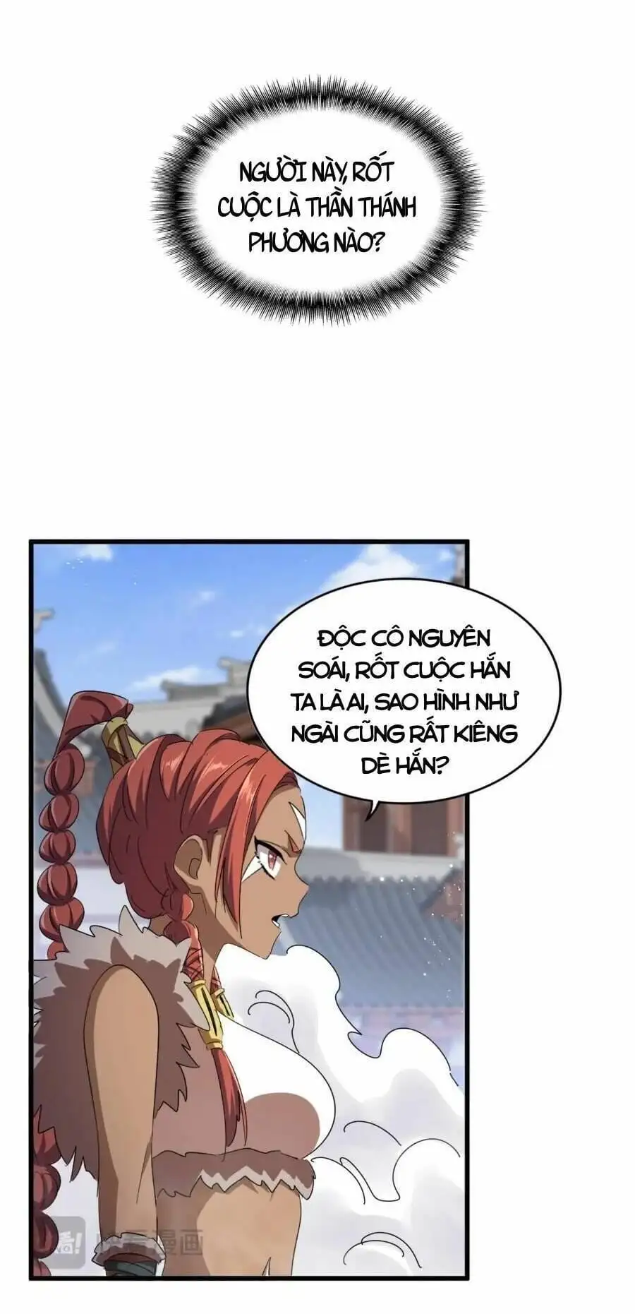 Truyện Tranh Đại Quản Gia Là Ma Hoàng trang 5