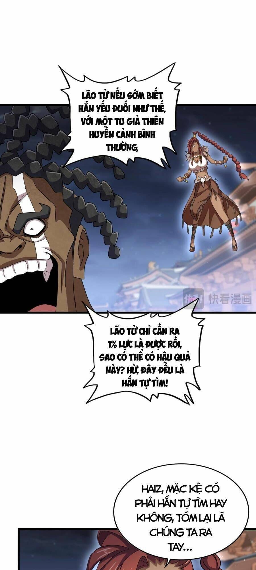 Truyện Tranh Đại Quản Gia Là Ma Hoàng trang 5