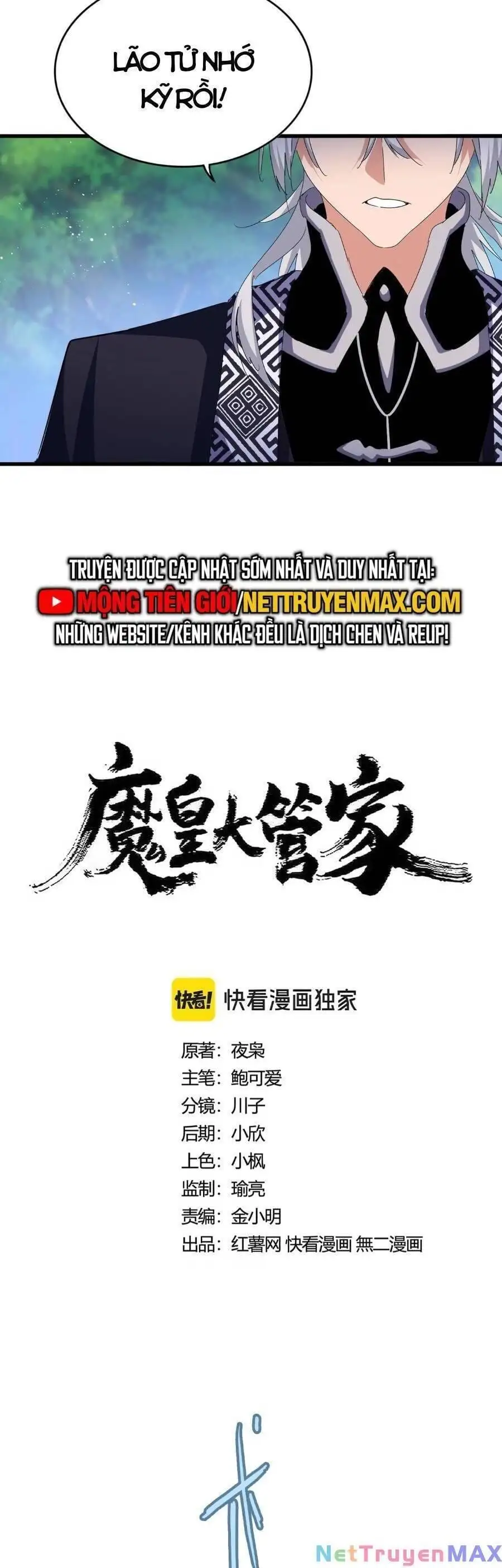 Truyện Tranh Đại Quản Gia Là Ma Hoàng trang 5