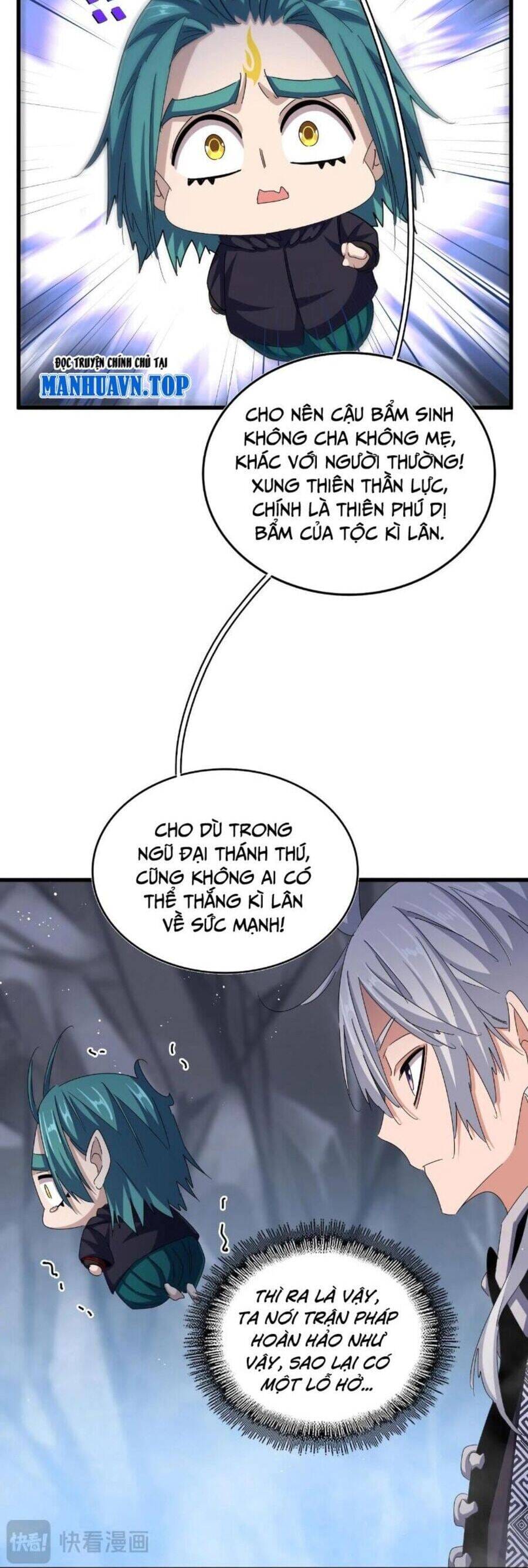 Truyện Tranh Đại Quản Gia Là Ma Hoàng trang 5