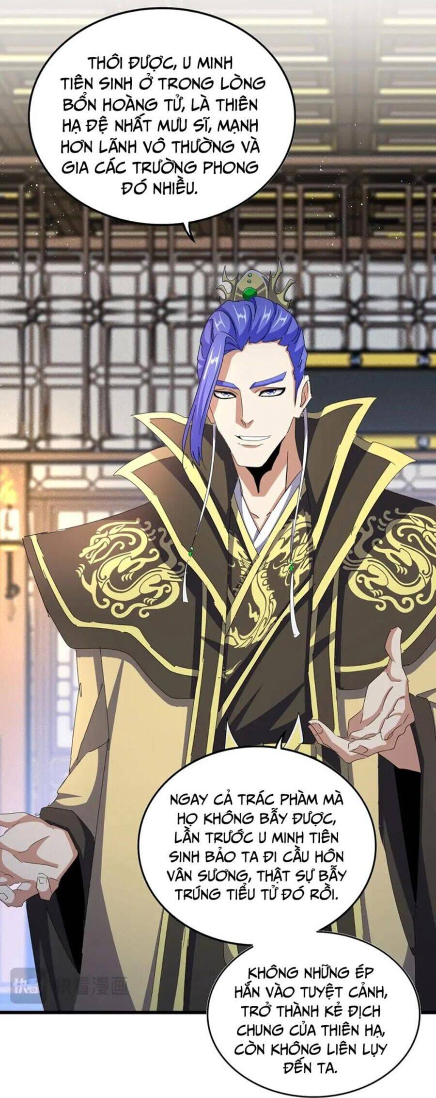 Truyện Tranh Đại Quản Gia Là Ma Hoàng trang 5