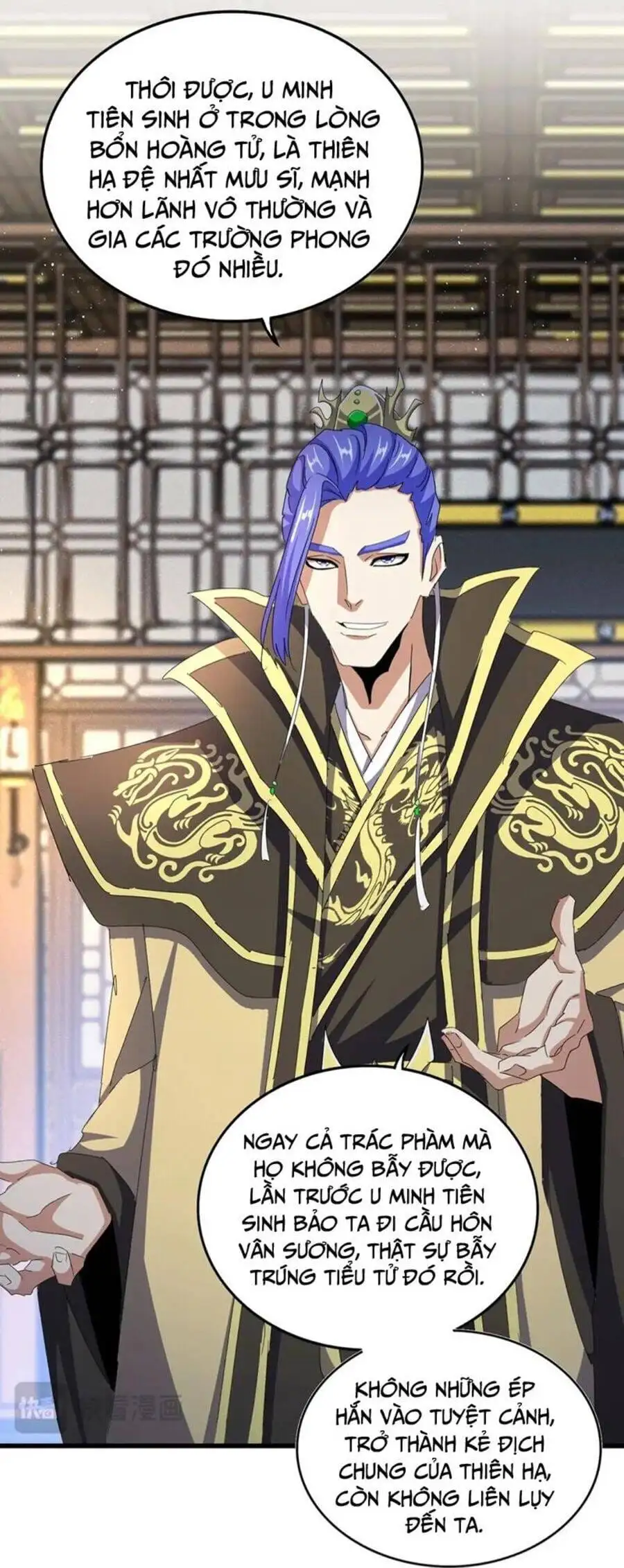 Truyện Tranh Đại Quản Gia Là Ma Hoàng trang 5