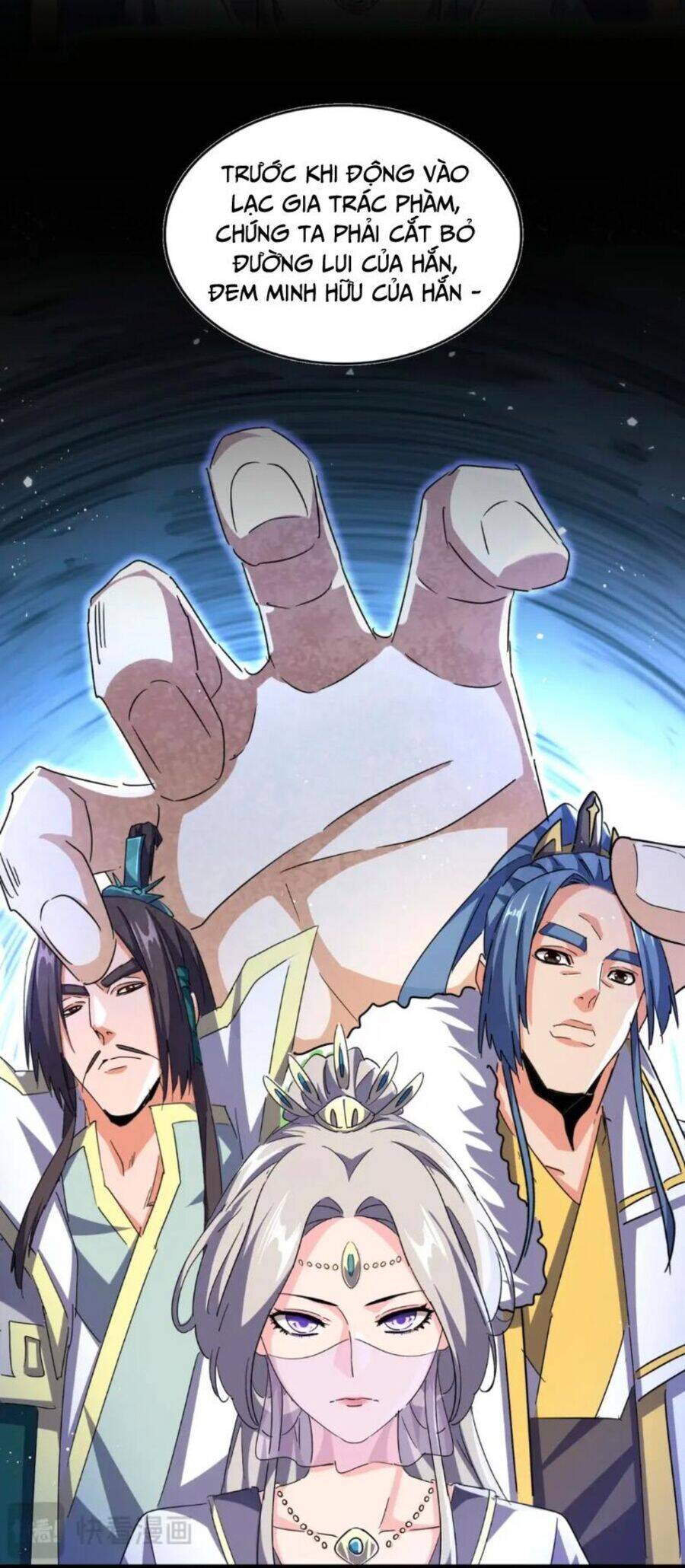 Truyện Tranh Đại Quản Gia Là Ma Hoàng trang 5