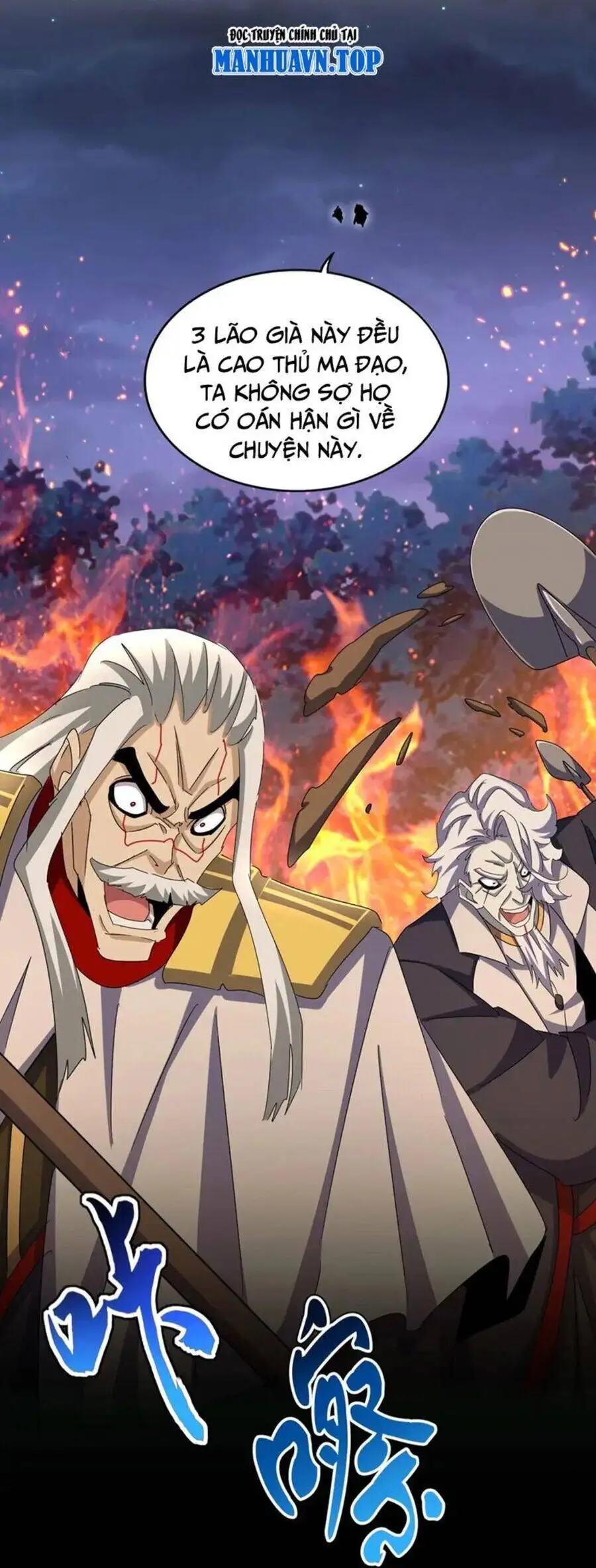 Truyện Tranh Đại Quản Gia Là Ma Hoàng trang 5
