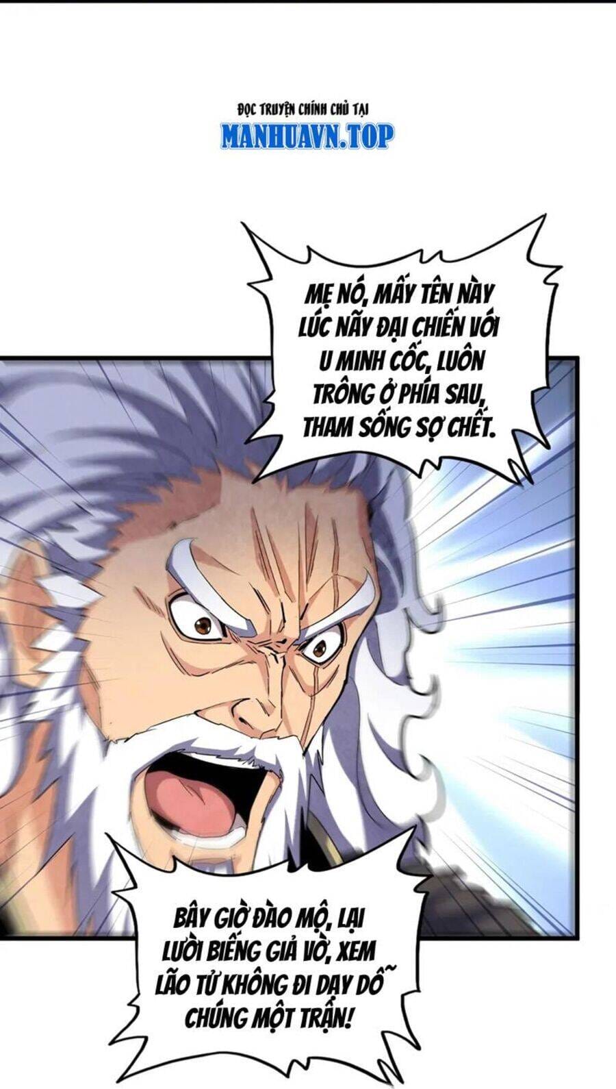 Truyện Tranh Đại Quản Gia Là Ma Hoàng trang 5