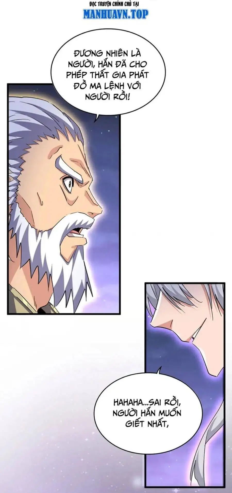 Truyện Tranh Đại Quản Gia Là Ma Hoàng trang 5