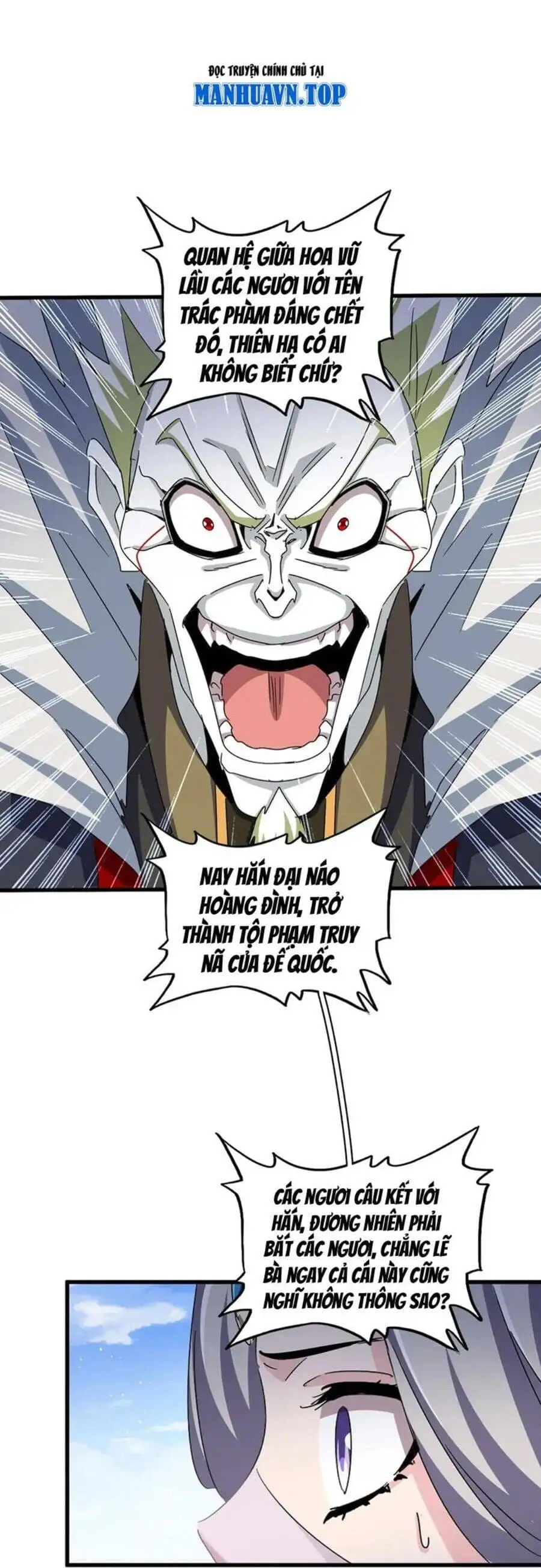 Truyện Tranh Đại Quản Gia Là Ma Hoàng trang 5