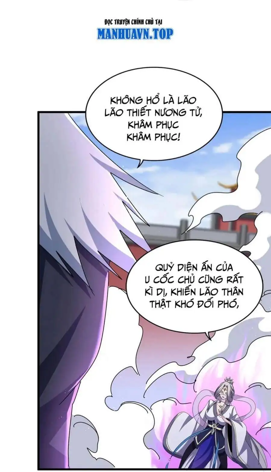 Truyện Tranh Đại Quản Gia Là Ma Hoàng trang 5