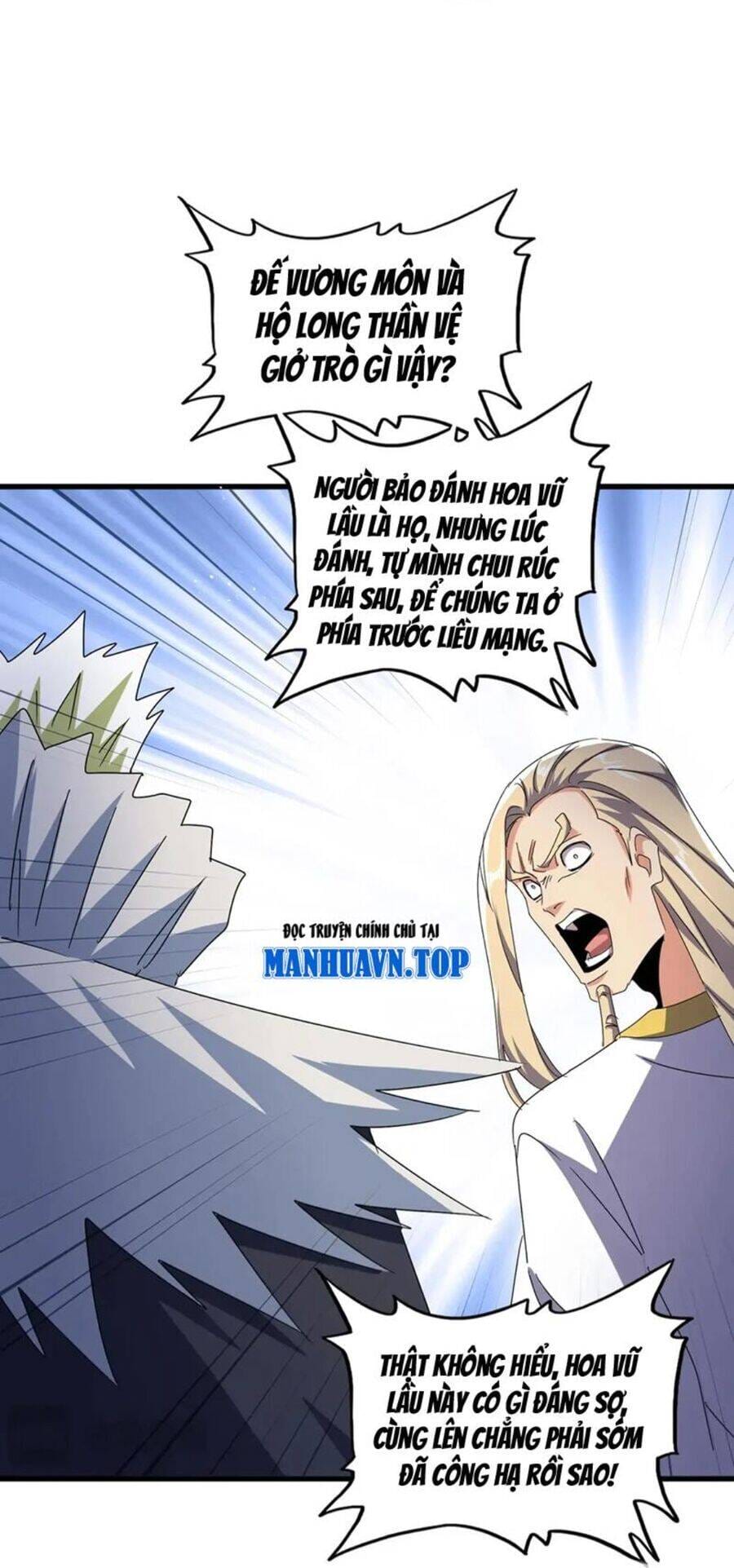 Truyện Tranh Đại Quản Gia Là Ma Hoàng trang 5