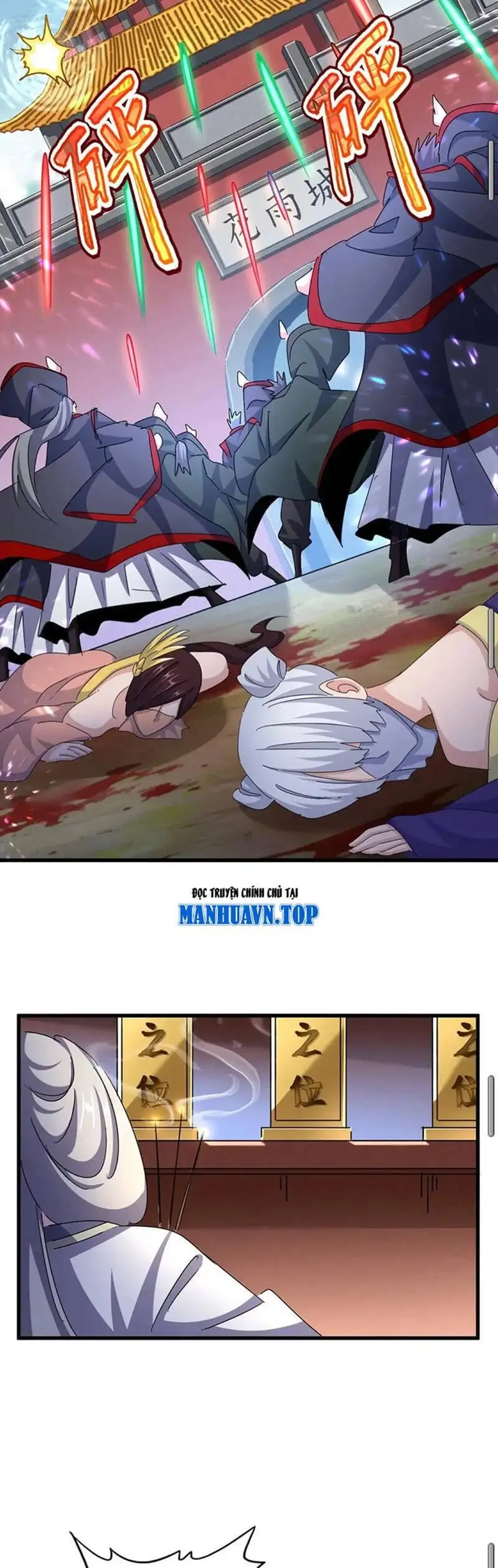 Truyện Tranh Đại Quản Gia Là Ma Hoàng trang 5