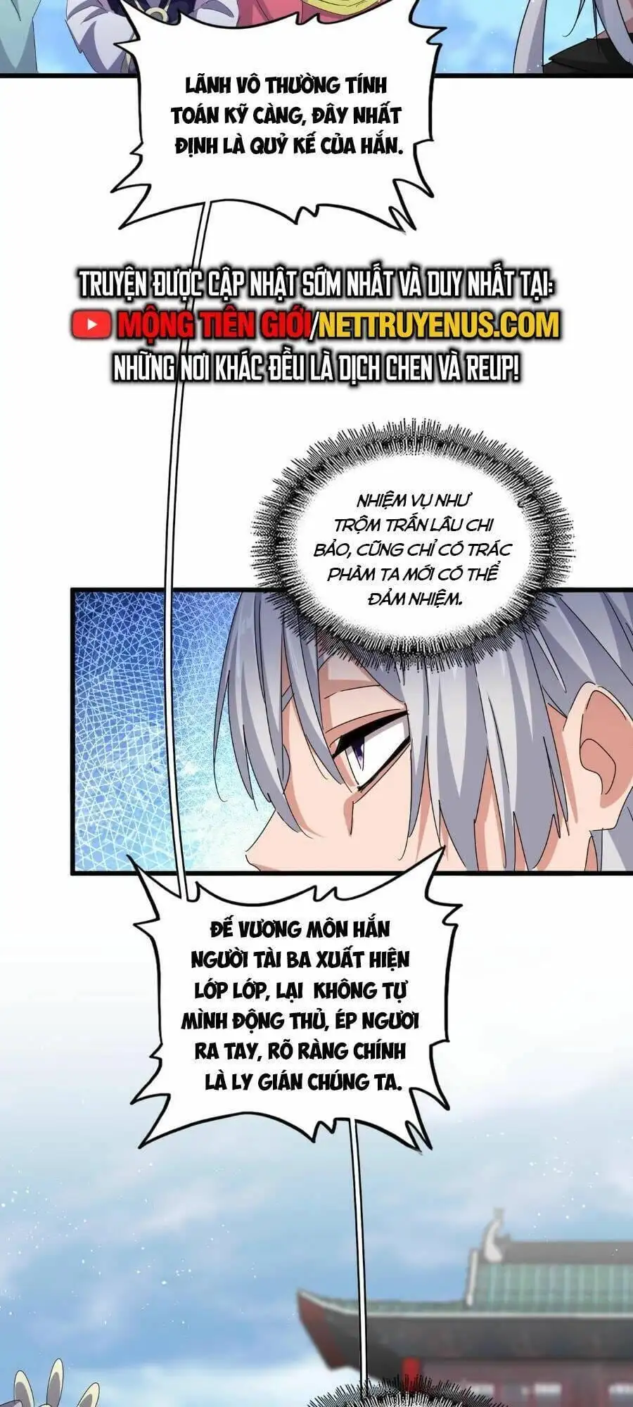 Truyện Tranh Đại Quản Gia Là Ma Hoàng trang 5