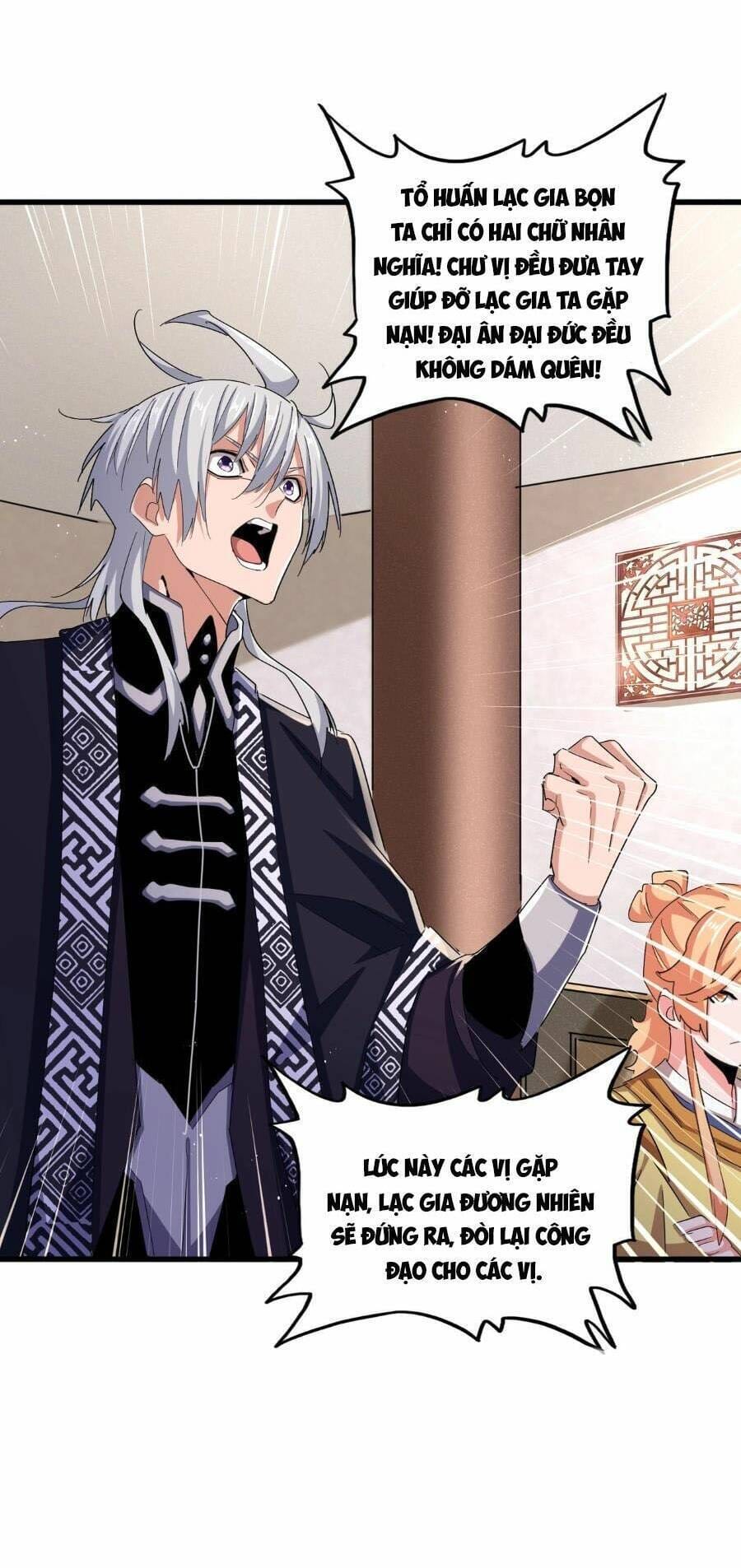 Truyện Tranh Đại Quản Gia Là Ma Hoàng trang 5