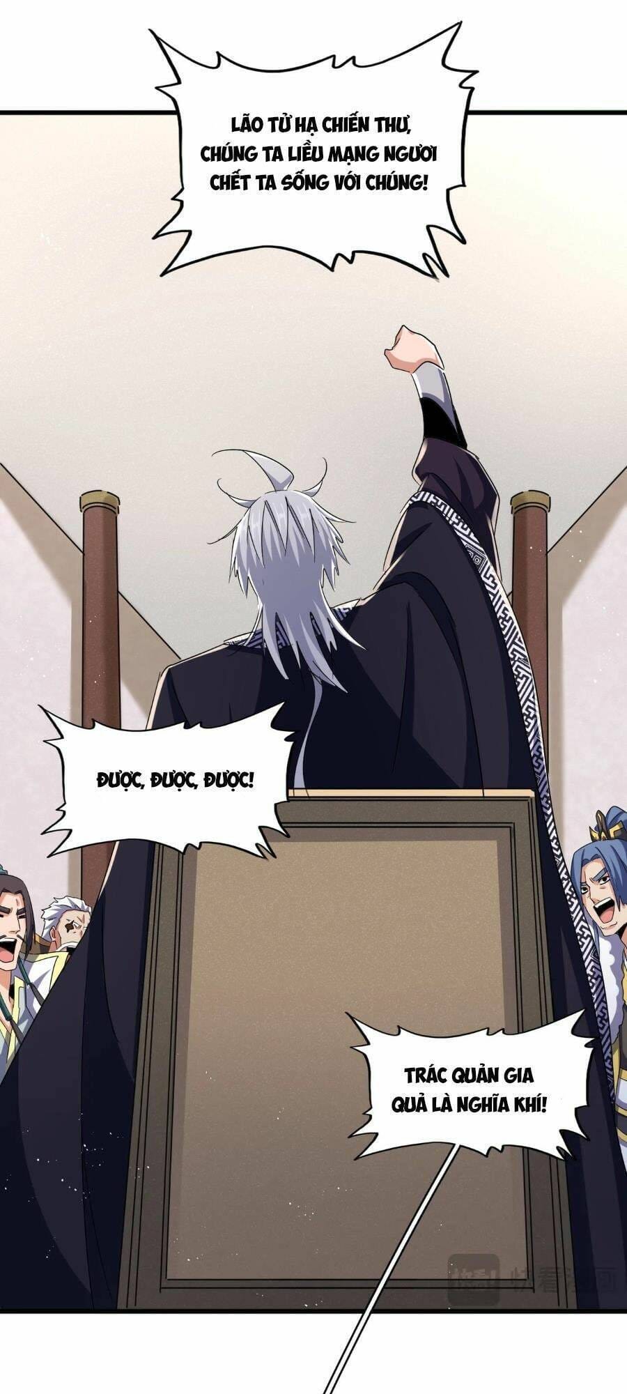 Truyện Tranh Đại Quản Gia Là Ma Hoàng trang 5