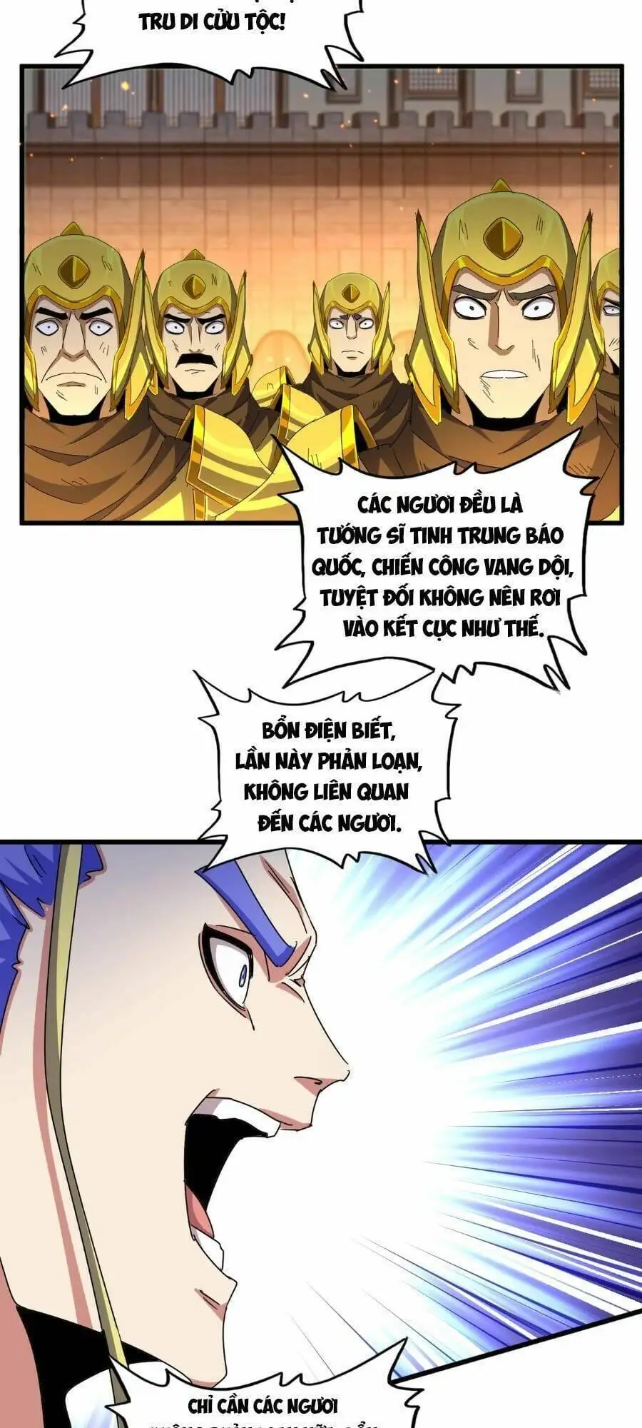 Truyện Tranh Đại Quản Gia Là Ma Hoàng trang 5