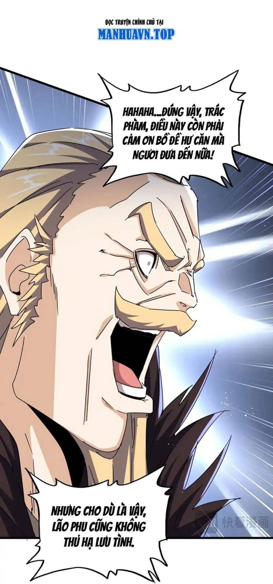Truyện Tranh Đại Quản Gia Là Ma Hoàng trang 5