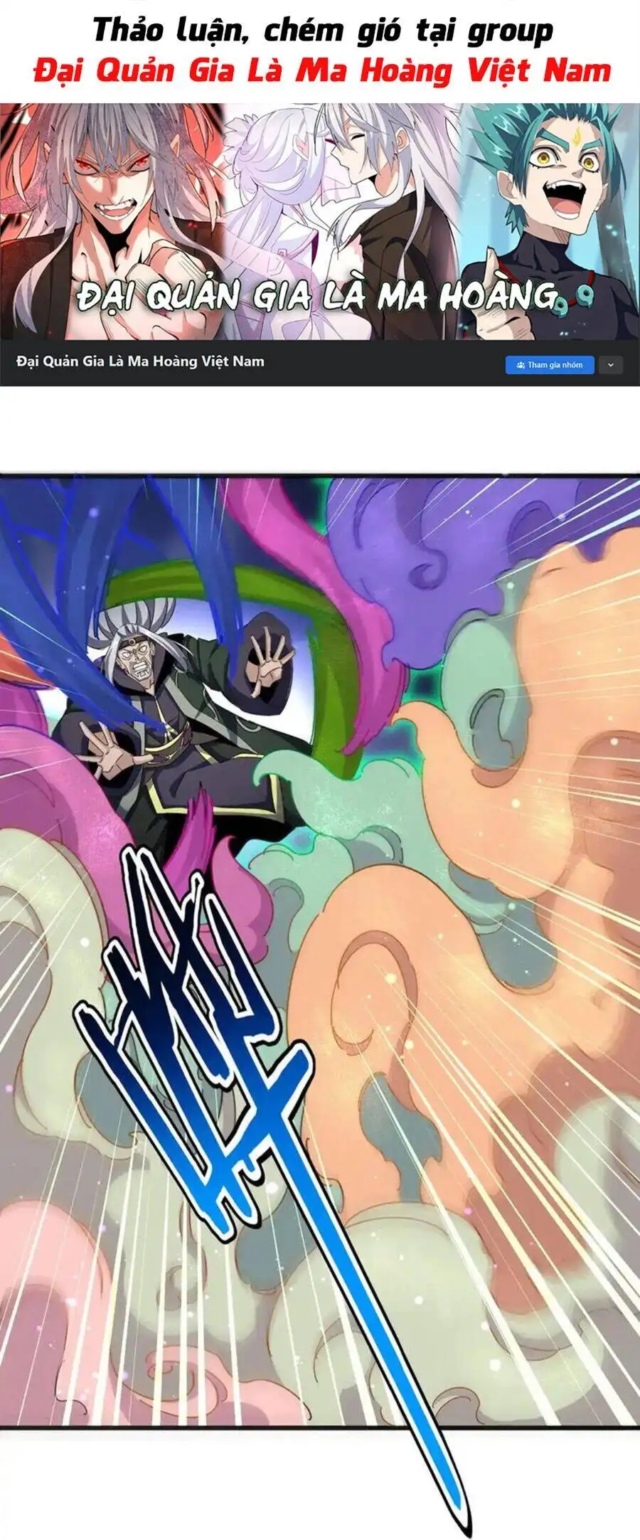 Truyện Tranh Đại Quản Gia Là Ma Hoàng trang 5