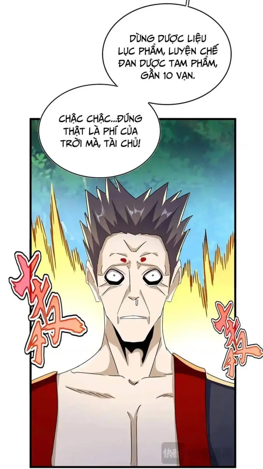Truyện Tranh Đại Quản Gia Là Ma Hoàng trang 5