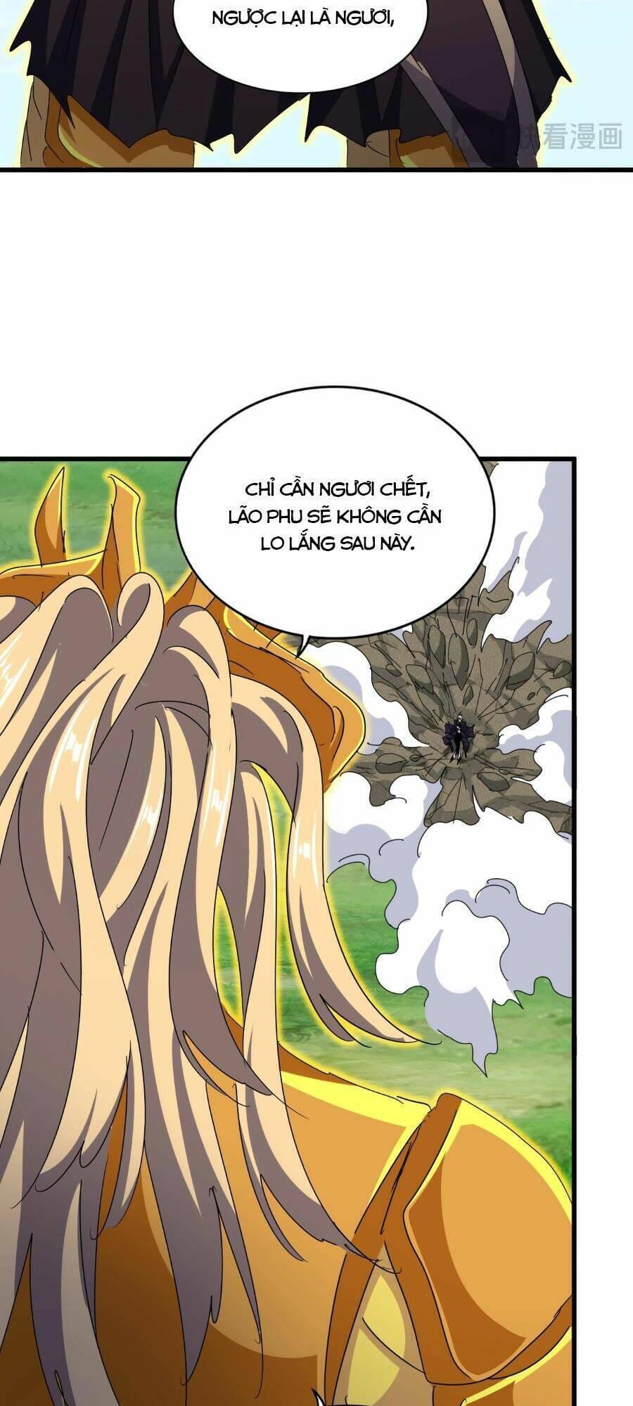 Truyện Tranh Đại Quản Gia Là Ma Hoàng trang 5