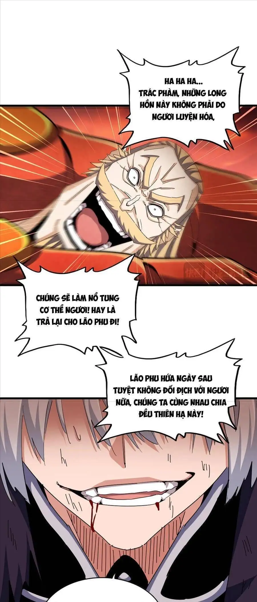 Truyện Tranh Đại Quản Gia Là Ma Hoàng trang 5