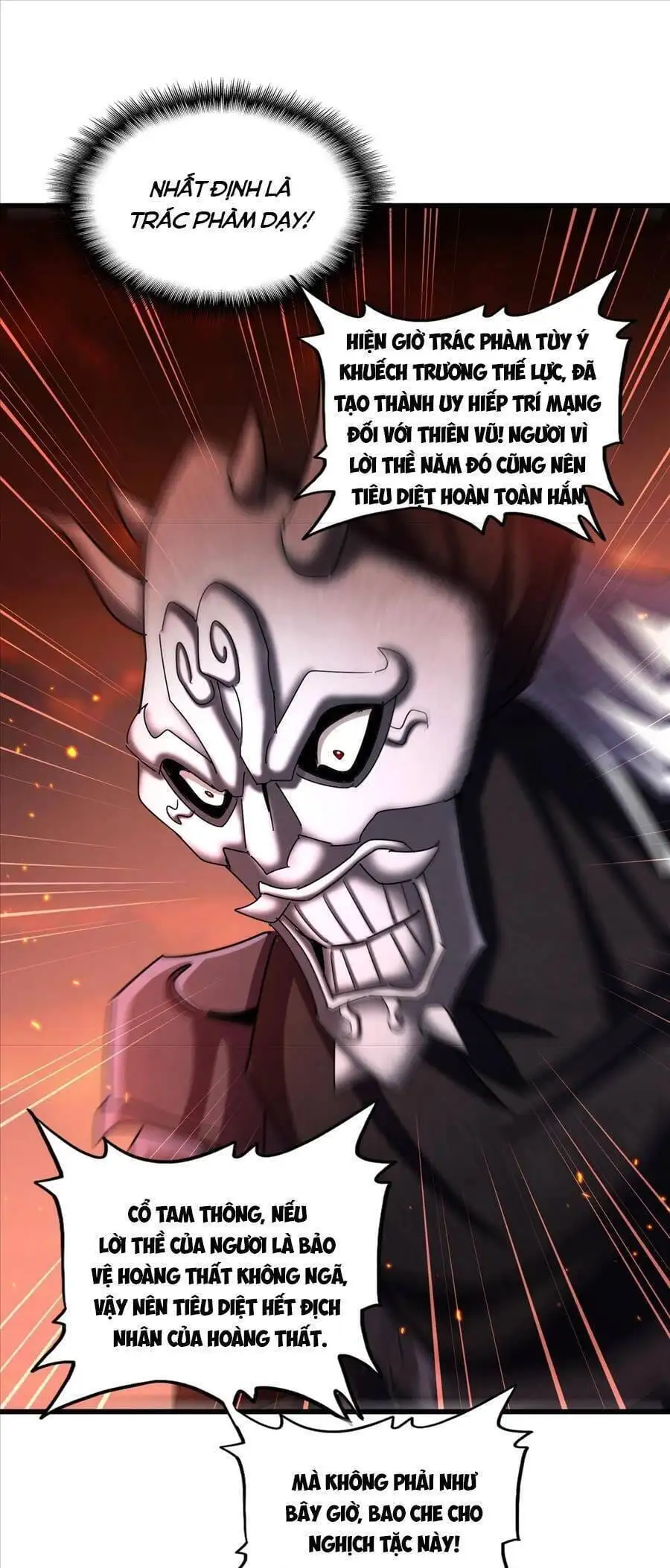 Truyện Tranh Đại Quản Gia Là Ma Hoàng trang 5