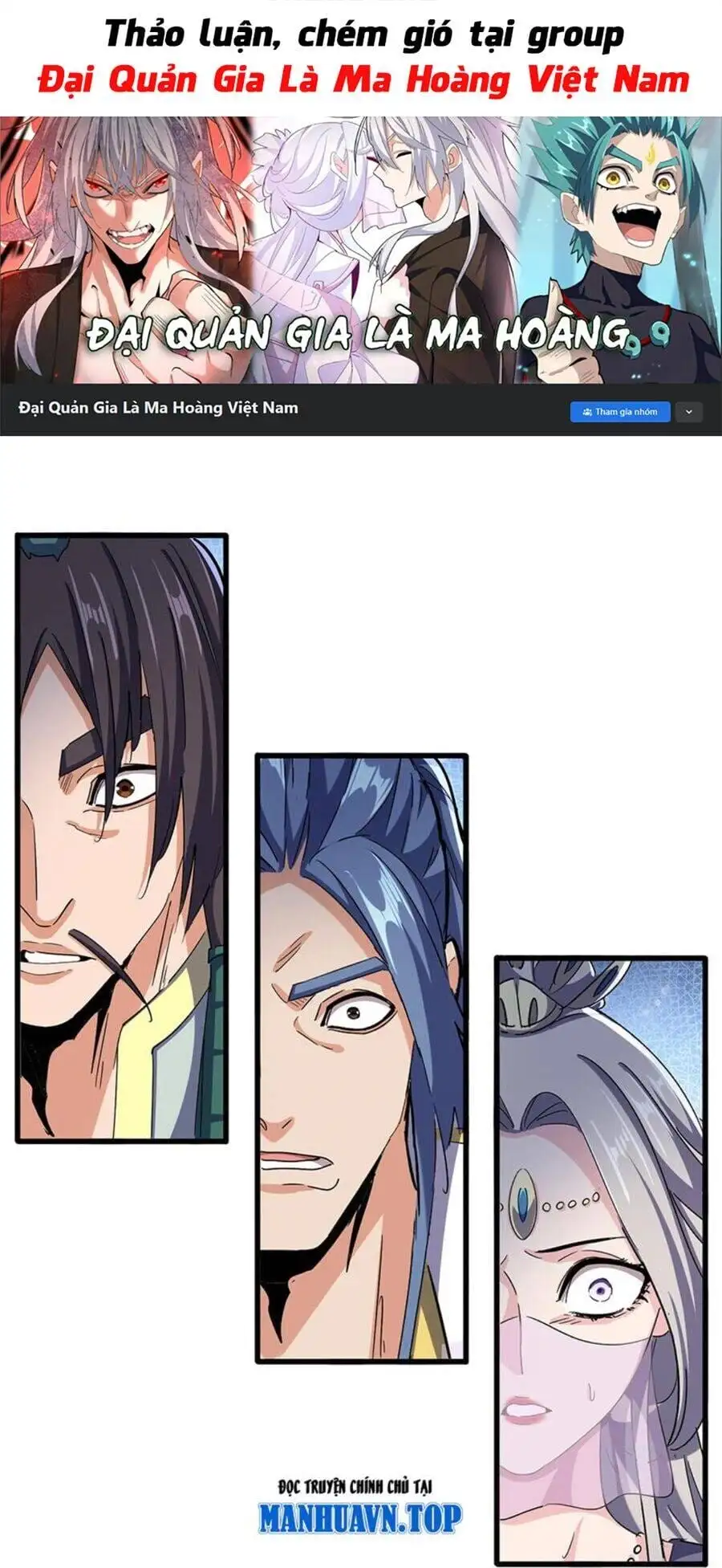Truyện Tranh Đại Quản Gia Là Ma Hoàng trang 5