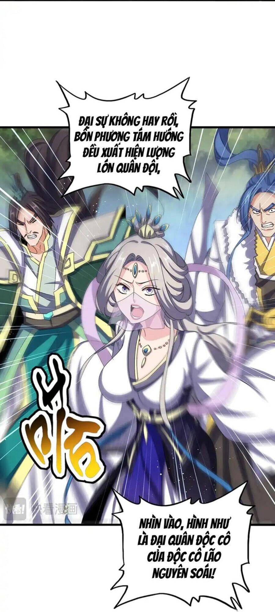 Truyện Tranh Đại Quản Gia Là Ma Hoàng trang 5