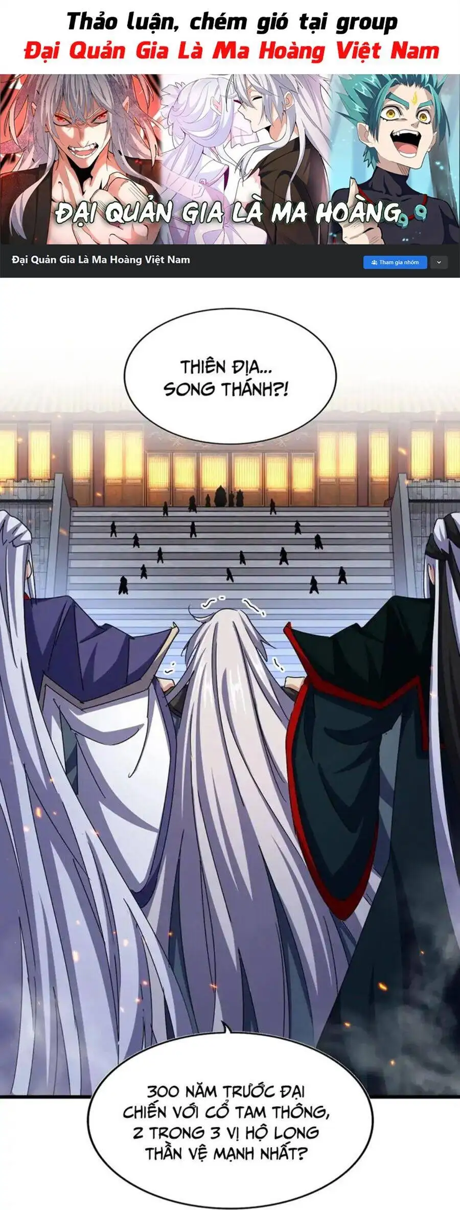 Truyện Tranh Đại Quản Gia Là Ma Hoàng trang 5