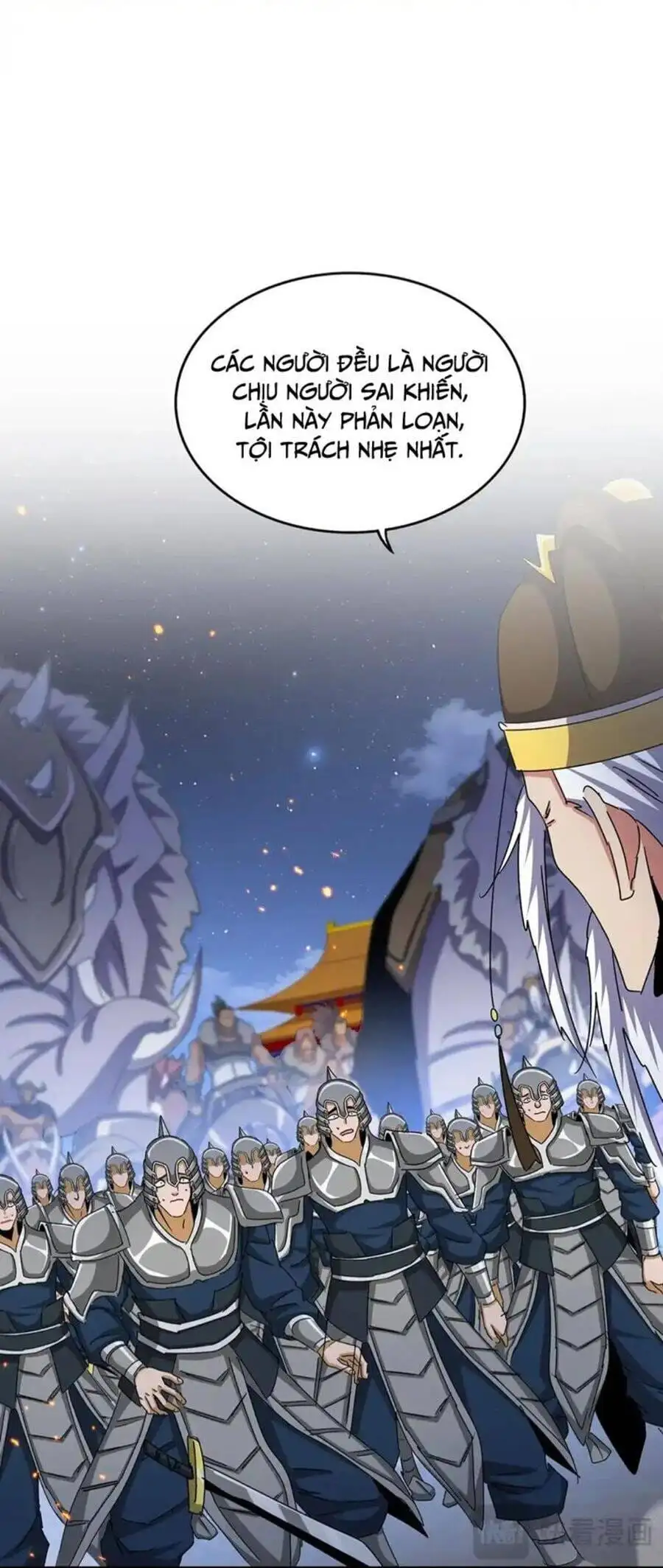 Truyện Tranh Đại Quản Gia Là Ma Hoàng trang 5