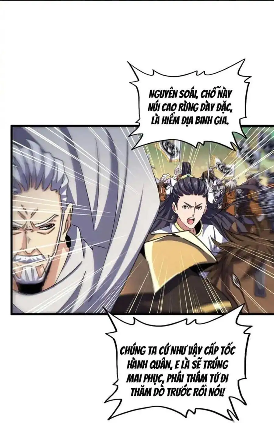 Truyện Tranh Đại Quản Gia Là Ma Hoàng trang 5