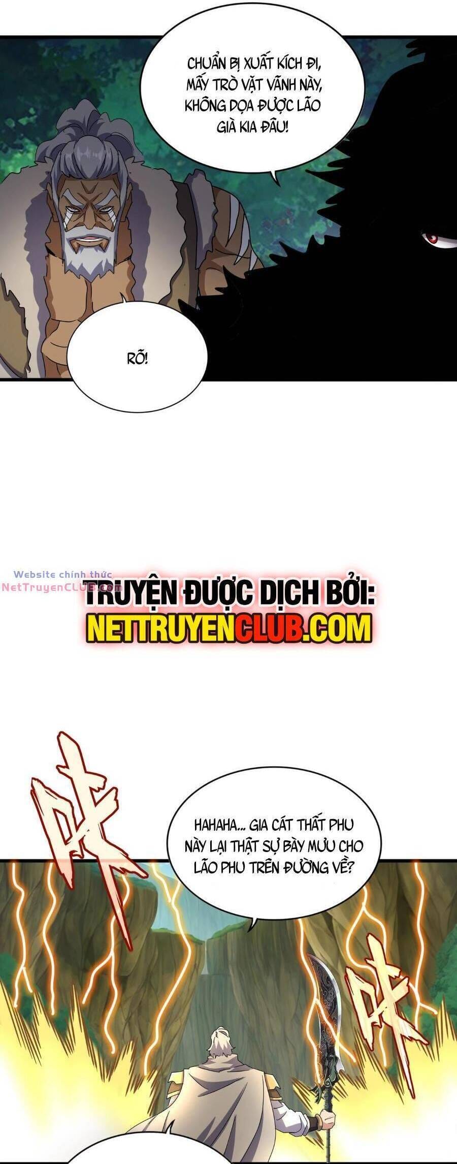 Truyện Tranh Đại Quản Gia Là Ma Hoàng trang 5