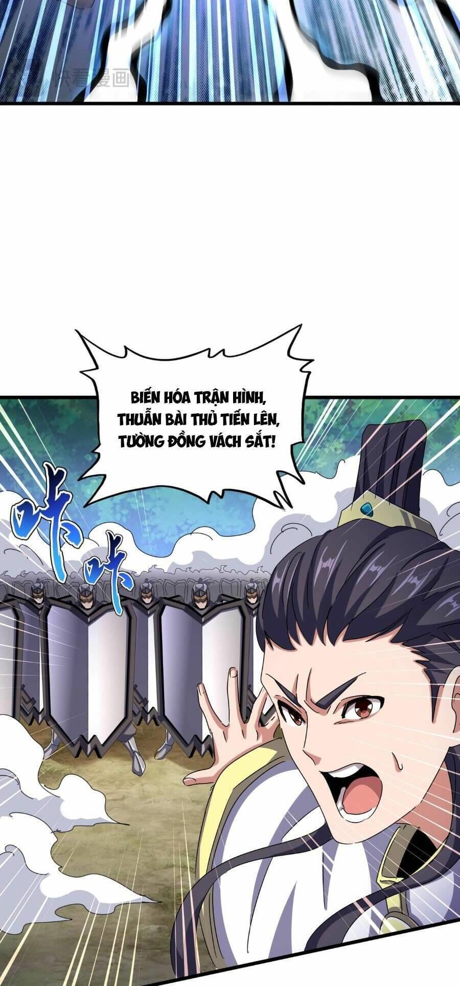 Truyện Tranh Đại Quản Gia Là Ma Hoàng trang 5