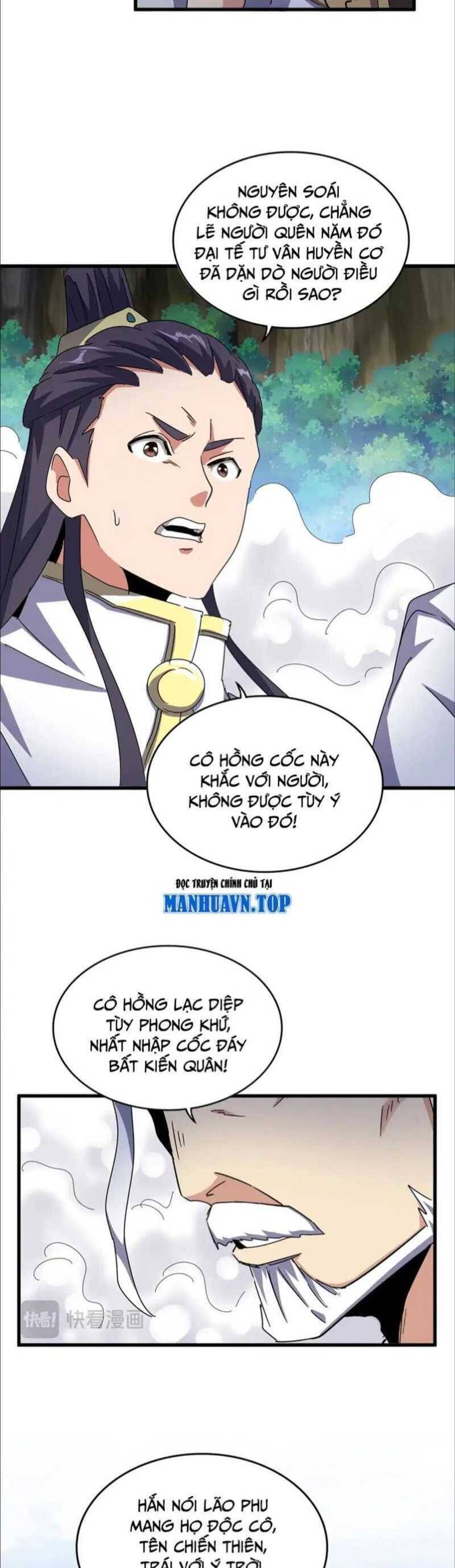 Truyện Tranh Đại Quản Gia Là Ma Hoàng trang 5