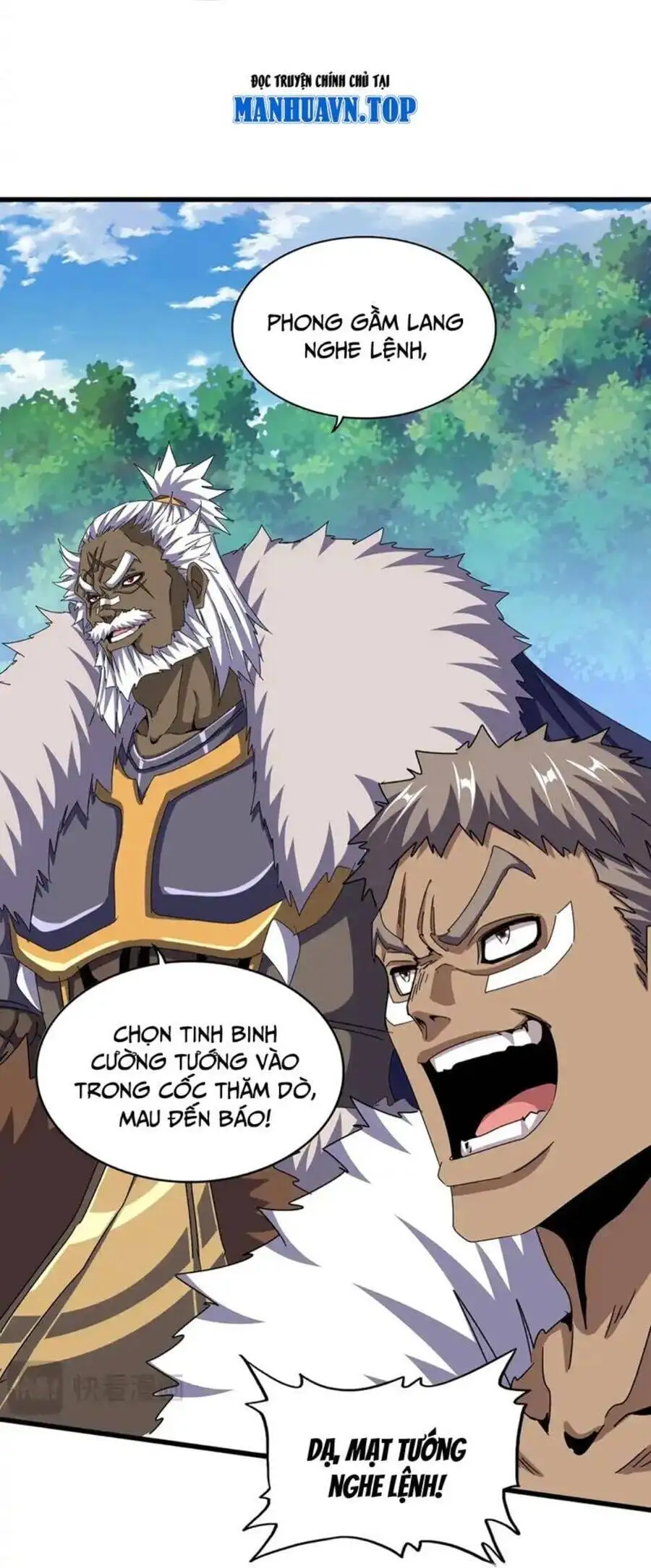 Truyện Tranh Đại Quản Gia Là Ma Hoàng trang 5