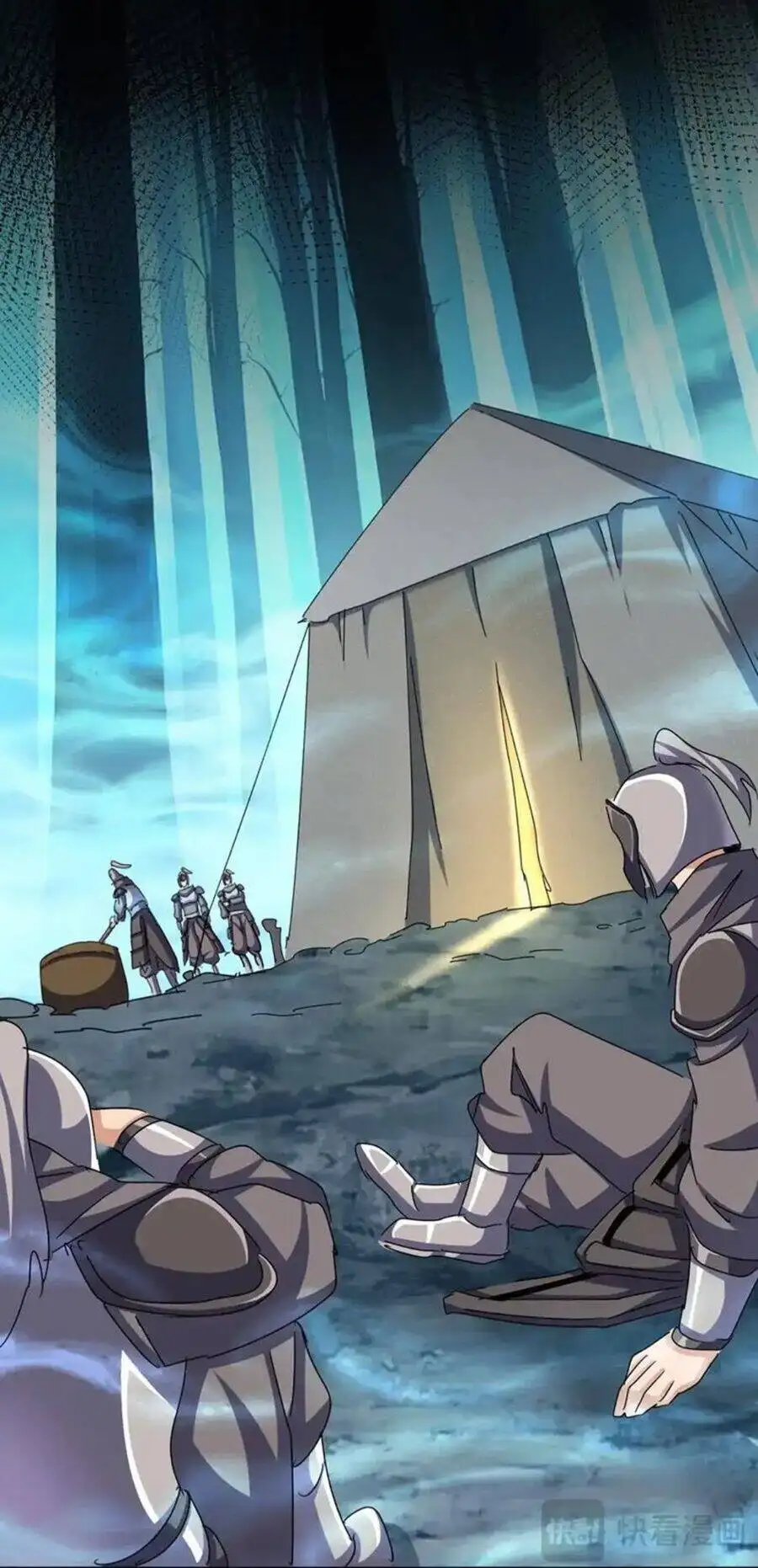 Truyện Tranh Đại Quản Gia Là Ma Hoàng trang 5