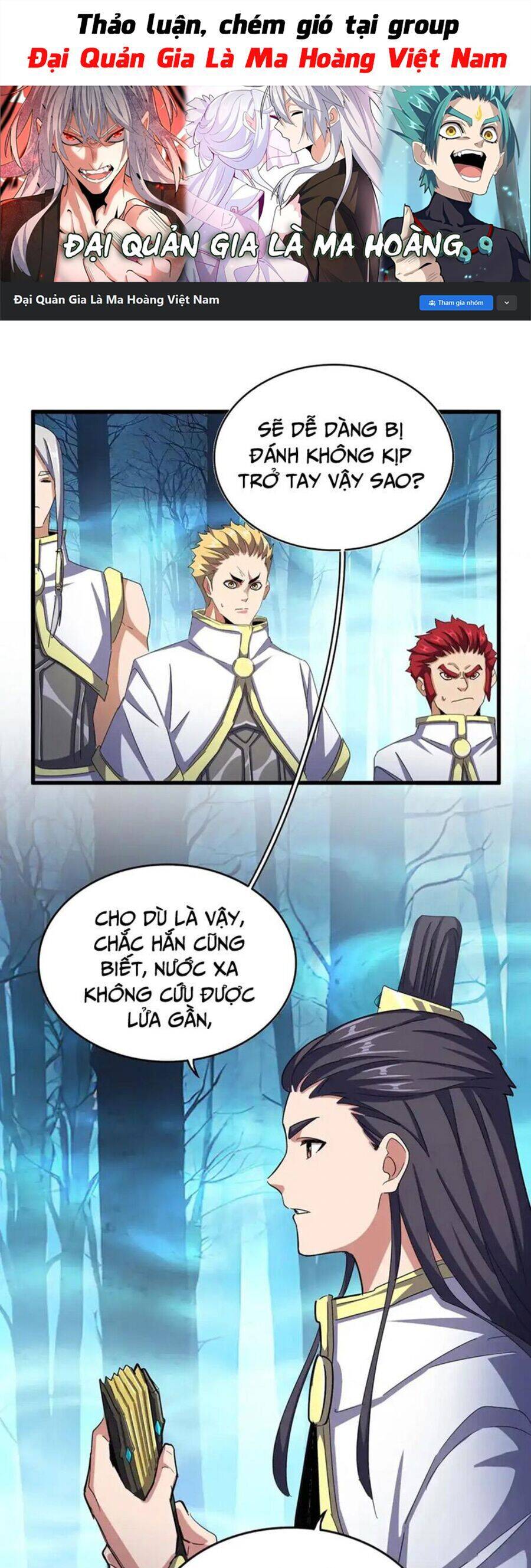 Truyện Tranh Đại Quản Gia Là Ma Hoàng trang 5
