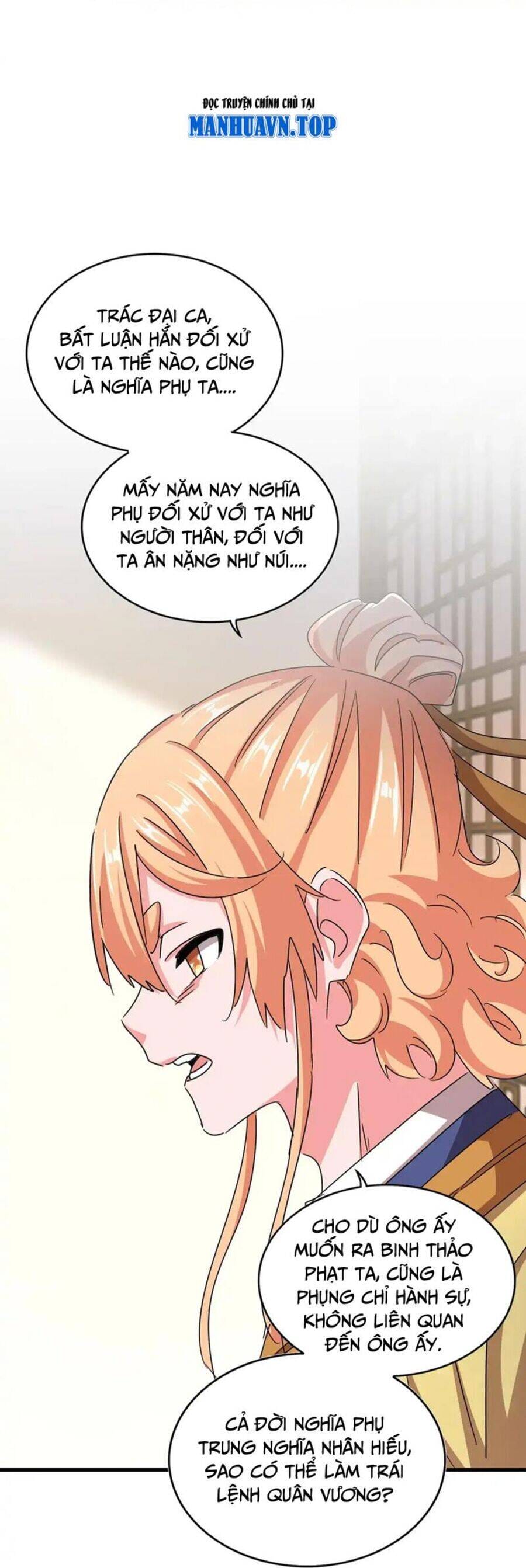 Truyện Tranh Đại Quản Gia Là Ma Hoàng trang 5
