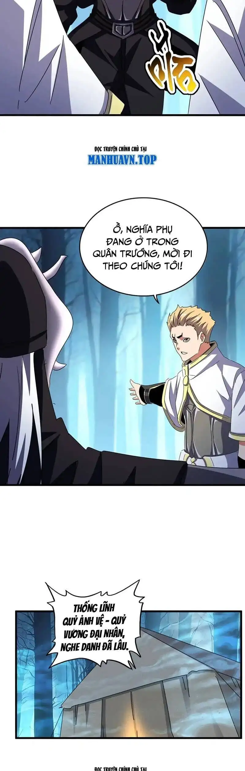 Truyện Tranh Đại Quản Gia Là Ma Hoàng trang 5