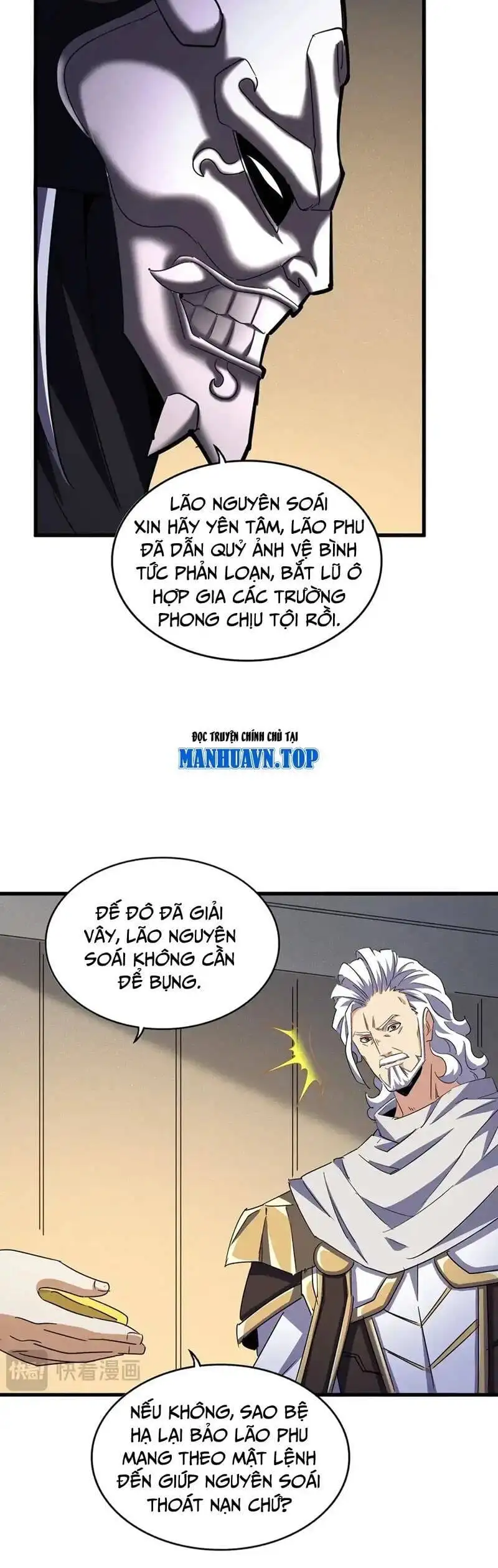 Truyện Tranh Đại Quản Gia Là Ma Hoàng trang 5
