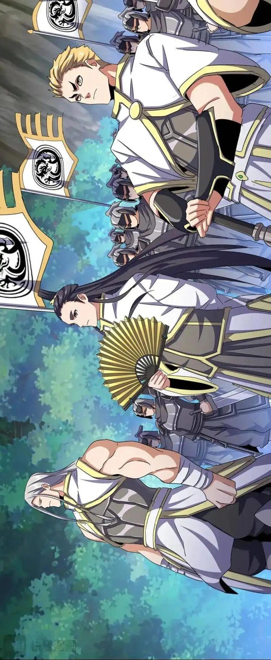 Truyện Tranh Đại Quản Gia Là Ma Hoàng trang 5