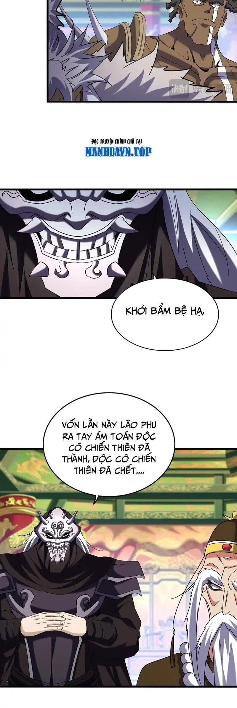 Truyện Tranh Đại Quản Gia Là Ma Hoàng trang 5