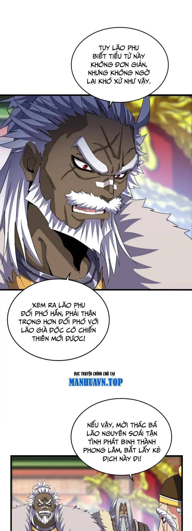 Truyện Tranh Đại Quản Gia Là Ma Hoàng trang 5