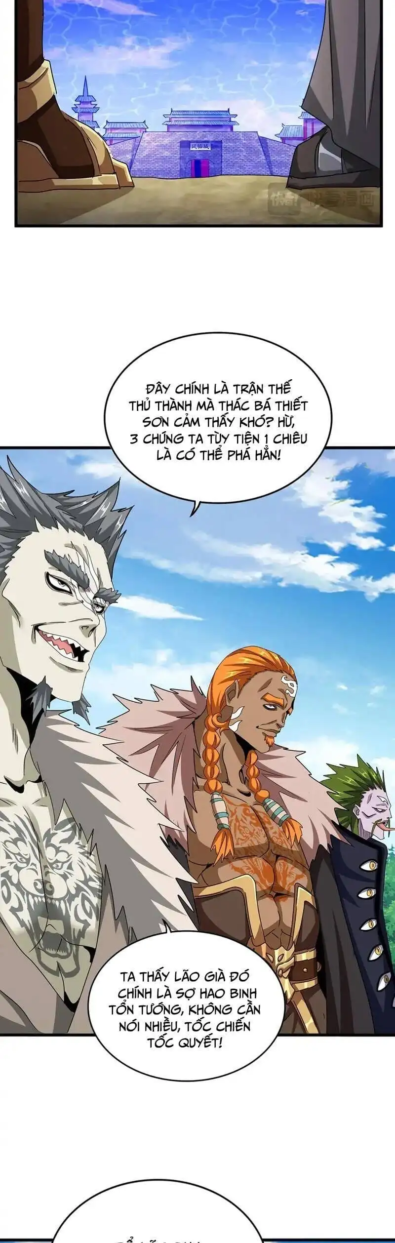 Truyện Tranh Đại Quản Gia Là Ma Hoàng trang 5