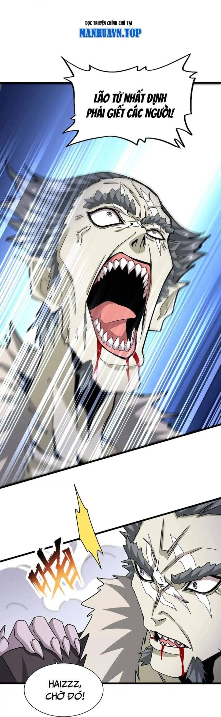 Truyện Tranh Đại Quản Gia Là Ma Hoàng trang 5