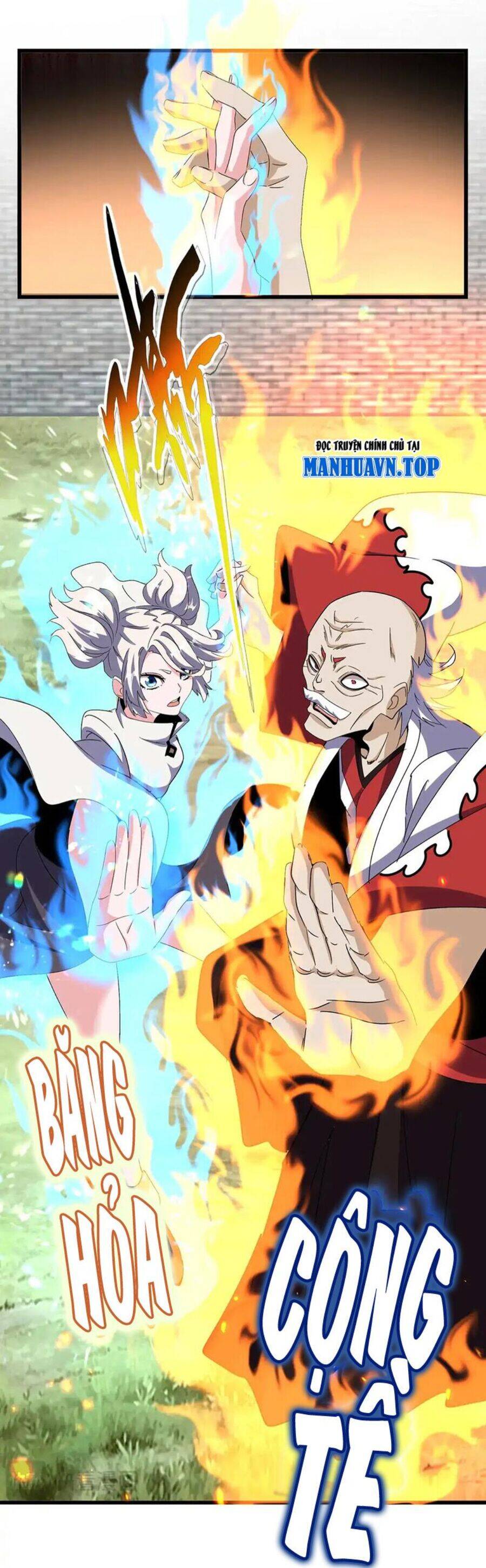 Truyện Tranh Đại Quản Gia Là Ma Hoàng trang 5