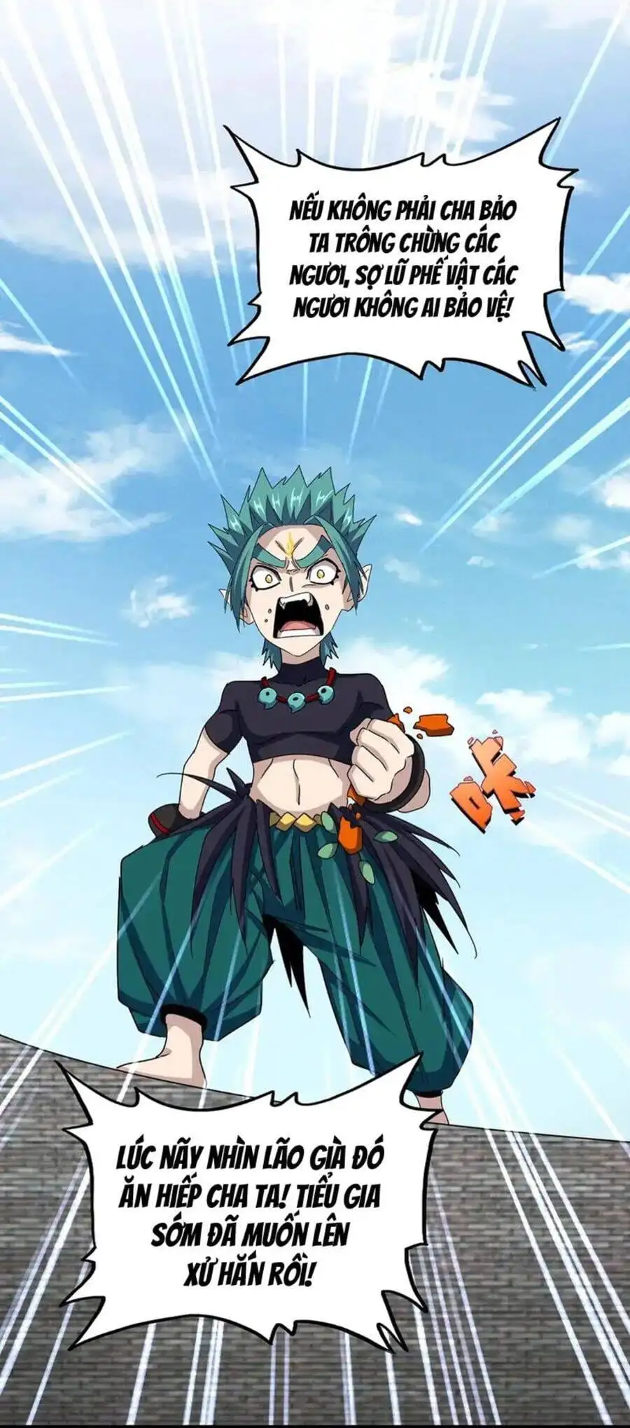 Truyện Tranh Đại Quản Gia Là Ma Hoàng trang 5