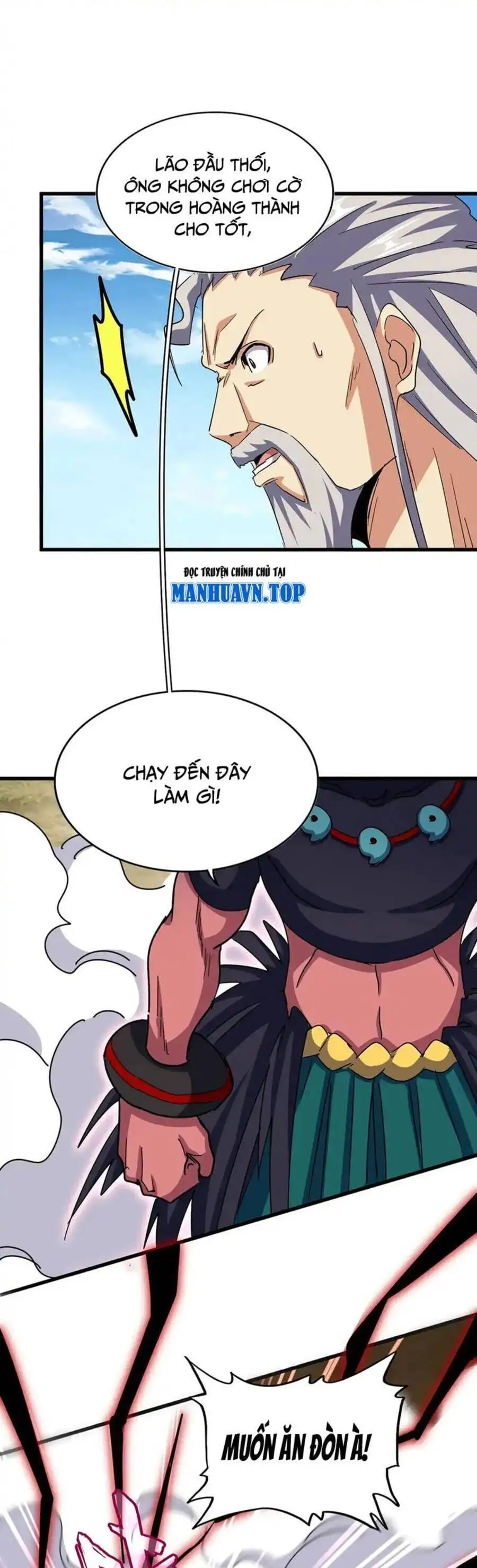 Truyện Tranh Đại Quản Gia Là Ma Hoàng trang 5